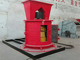 建筑制砂機